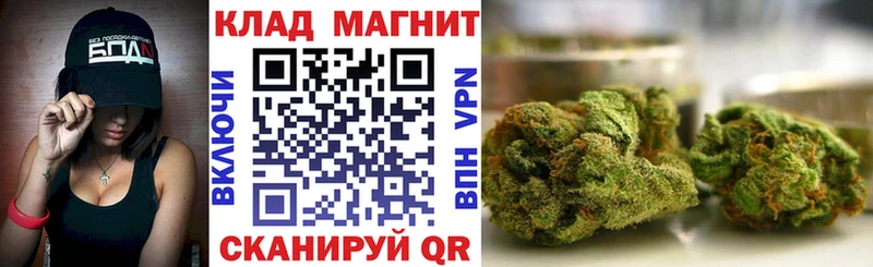 MDMA Пестово