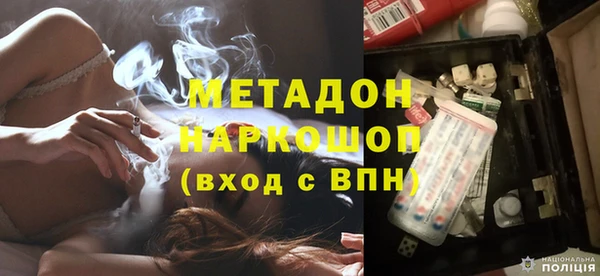 мдпв Ступино