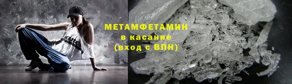 мдпв Ступино