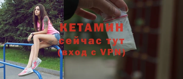 герыч Струнино