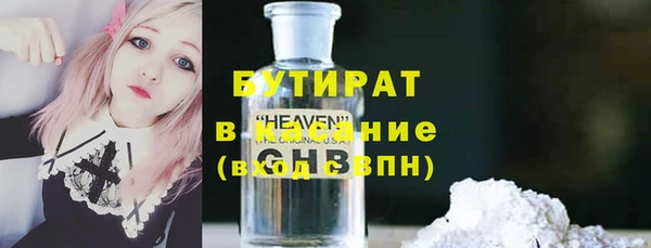 мдпв Ступино