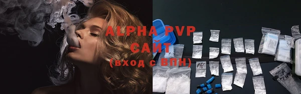 мдпв Ступино