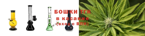 мескалин Строитель