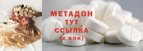 мескалин Строитель