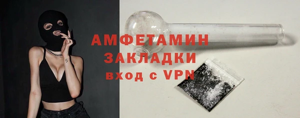 мдпв Ступино