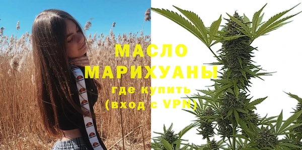 мдпв Ступино