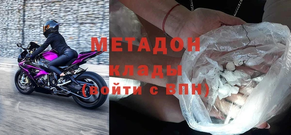мдпв Ступино