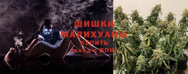 герыч Струнино