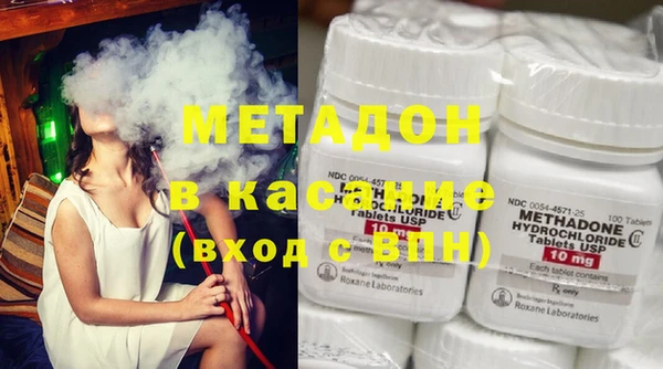 герыч Струнино
