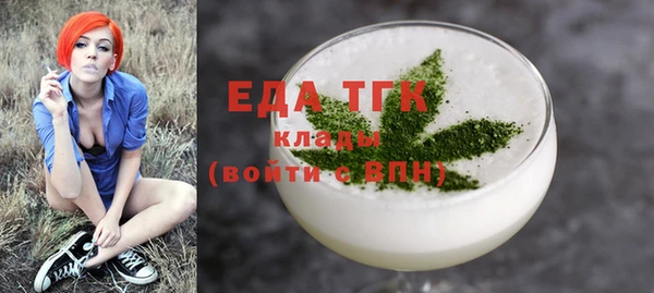 мдпв Ступино
